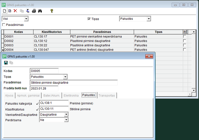 gpais1