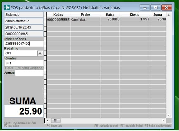juvelyriniai_gaminia_1